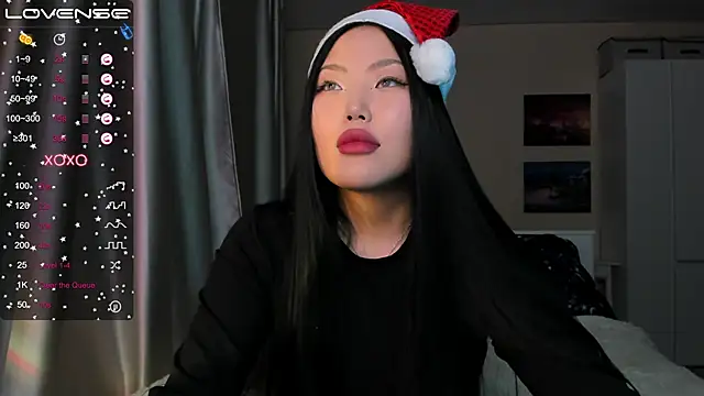 Snapshot of uko_sa chatting on December 2024 03:28:01 PM uko sa online show from December 2024 03:28:01 PM