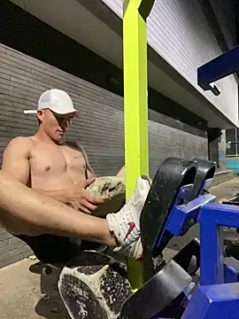 Snapshot of dantedesirexx chatting on March 2025 04:57:02 AM dantedesirexx online show from March 2025 04:57:02 AM