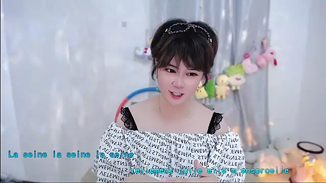 Fan ting online show from October 2025 02:40:01 PM