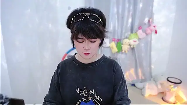 Fan ting online show from November 2025 02:30:01 PM