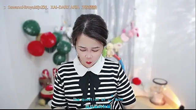 Fan ting online show from February 2026 03:10:01 AM