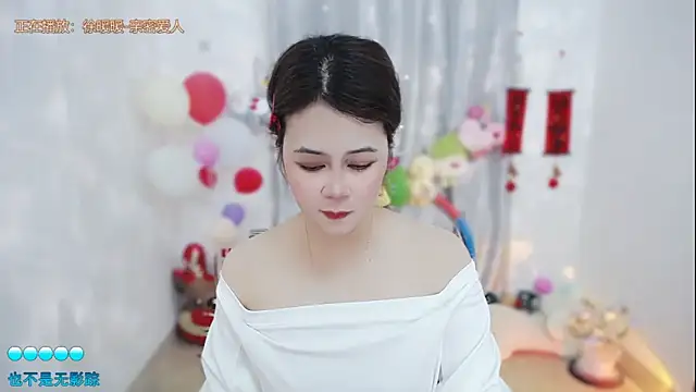 Fan ting online show from March 2026 02:28:01 AM