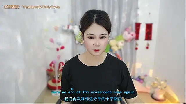 Fan ting online show from April 2026 01:44:01 AM