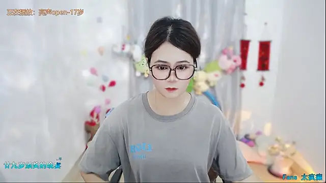 Fan ting online show from April 2026 02:01:01 AM