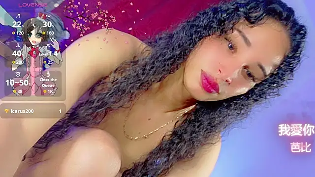 barbiedolls x online show from June 2026 10:06:02 AM