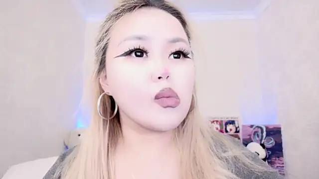 amelia sunlight online show from January 2025 12:09:01 AM