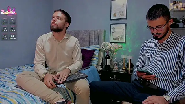 ETHAN ADAM online show from February 2026 08:07:01 PM