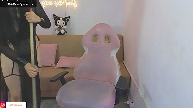 Snapshot of hina_tay chatting on January 2025 07:41:01 AM hina tay online show from January 2025 07:41:01 AM