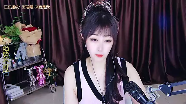 xiaoya666--baby online show from February 2025 02:04:01 AM