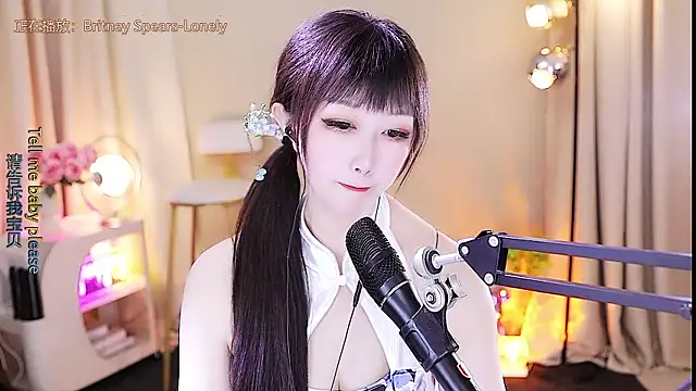 xiaoya666--baby online show from October 2025 03:31:02 AM
