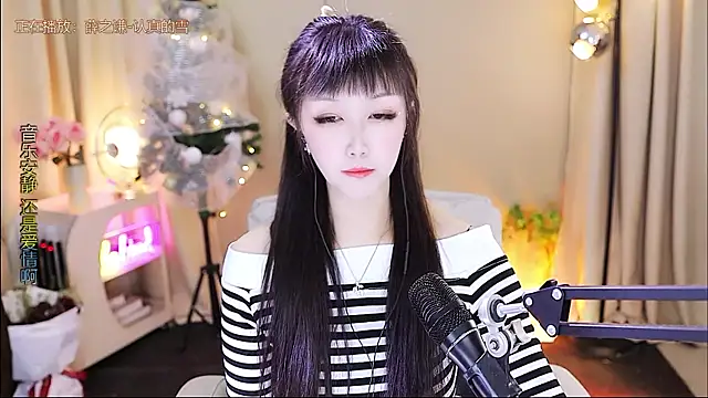 xiaoya666--baby online show from January 2026 03:38:01 PM