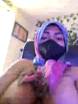 Snapshot of NAJWA-ARAB chatting on January 2025 05:38:02 PM NAJWA-ARAB online show from January 2025 05:38:02 PM