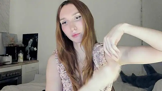 LisaIcon online show from February 2026 07:40:01 PM