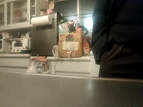 53kkkkkk online show from November 2025 04:50:02 PM