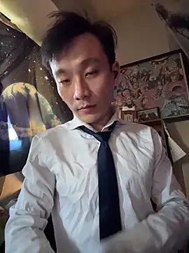 ex199212 online show from October 2025 02:09:01 AM