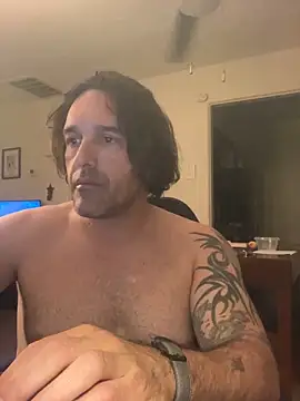 Snapshot of PEGATIVET chatting on February 2026 06:12:02 AM PEGATIVET online show from February 2026 06:12:02 AM