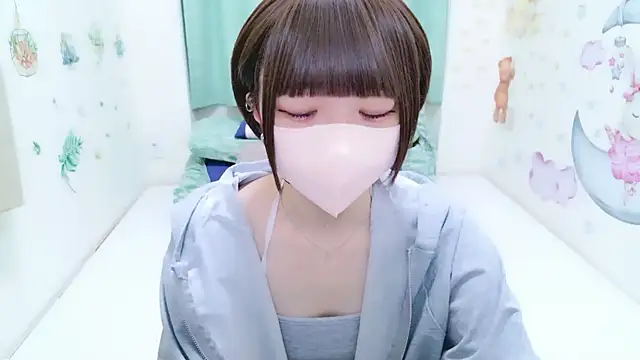 Snapshot of ASUKA_ch chatting on November 2025 08:58:01 AM ASUKA ch online show from November 2025 08:58:01 AM