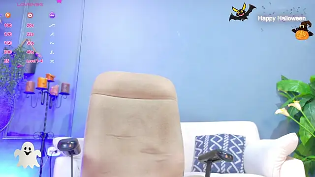 Iker bigdick online show from October 2025 07:14:02 PM