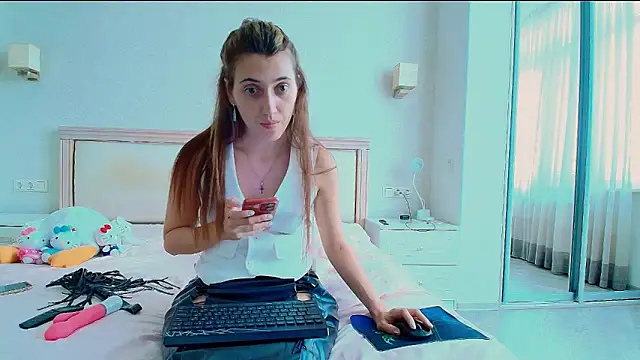 Iren online show from November 2025 10:38:01 AM