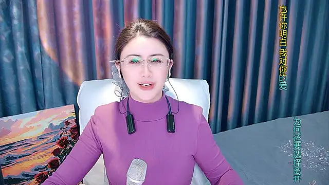 Snapshot of Daisy7_11 chatting on December 2025 01:20:02 PM Daisy7 11 online show from December 2025 01:20:02 PM