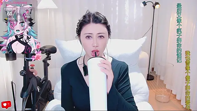 Snapshot of Daisy7_11 chatting on March 2026 11:32:02 PM Daisy7 11 online show from March 2026 11:32:02 PM