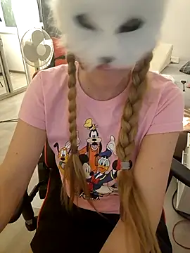 Snapshot of Hexe12346 chatting on March 2026 07:16:02 PM Hexe12346 online show from March 2026 07:16:02 PM