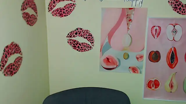  SusieSu  online show from November 2025 07:13:02 AM