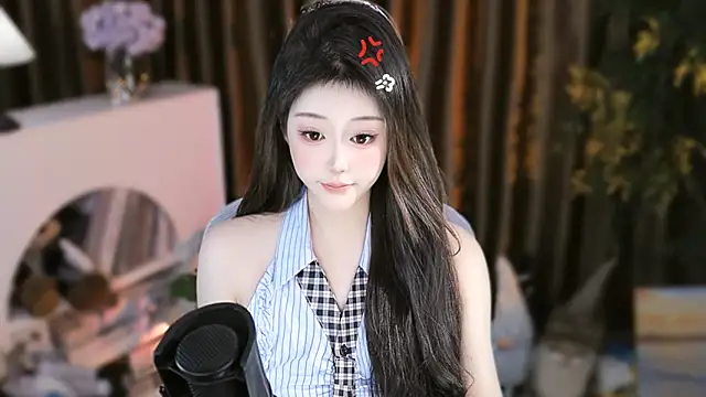 Arwyn-rr online show from November 2025 10:48:02 AM