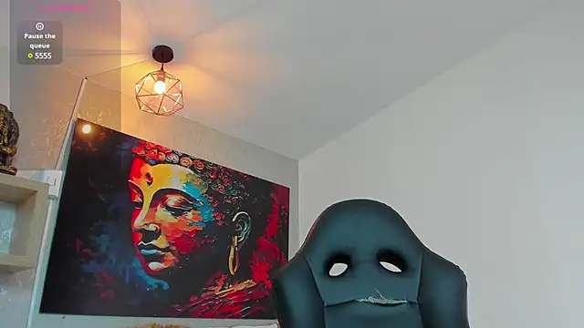 Snapshot of namastecute chatting on December 2024 08:45:01 PM namastecute online show from December 2024 08:45:01 PM