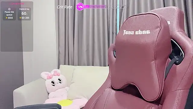 nenechuchu online show from February 2025 11:22:02 AM