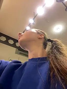 Lia  Love online show from December 2024 04:49:01 PM