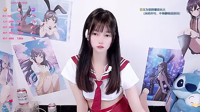 Xiaomi-Angela online show from December 2025 01:04:02 PM