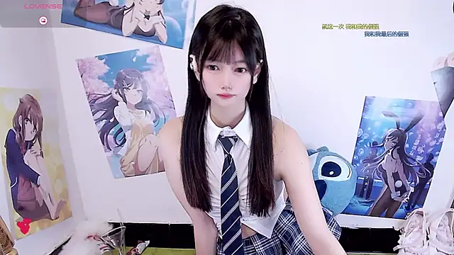 Xiaomi-Angela online show from April 2026 03:42:02 PM