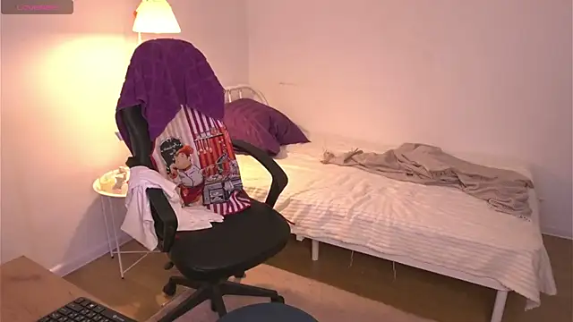 Snapshot of vance_rulez chatting on November 2025 10:58:01 AM vance rulez online show from November 2025 10:58:01 AM