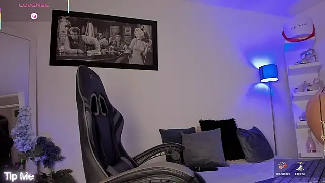 Adribaute online show from November 2025 12:54:02 AM