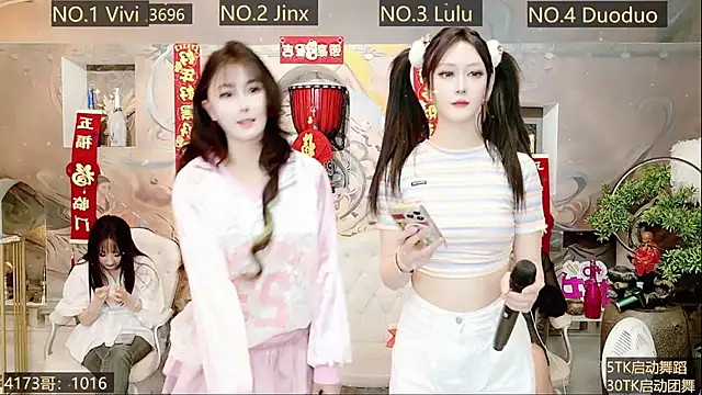AOA GIRL111 online show from January 2025 10:53:02 AM