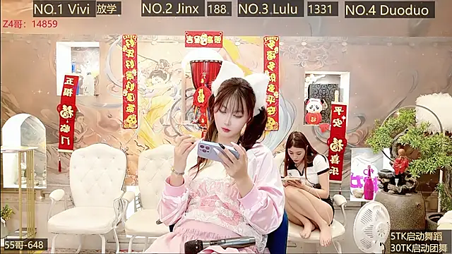 AOA GIRL111 online show from February 2025 07:34:02 AM