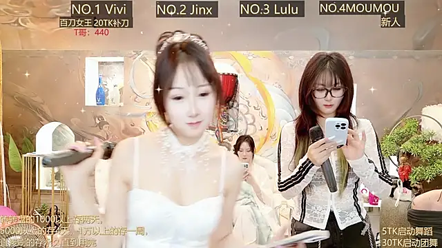 AOA GIRL111 online show from March 2025 05:11:01 AM