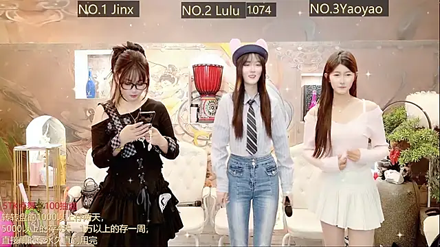 AOA GIRL111 online show from March 2025 01:32:02 AM
