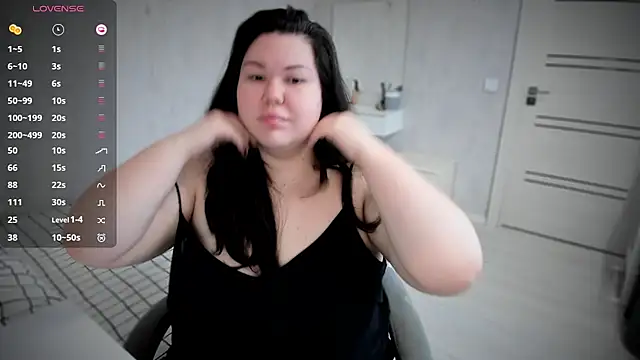 NicaMeow online show from December 2025 09:18:01 AM