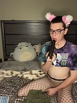 YourFavTwinkie online show from November 2025 07:41:01 AM