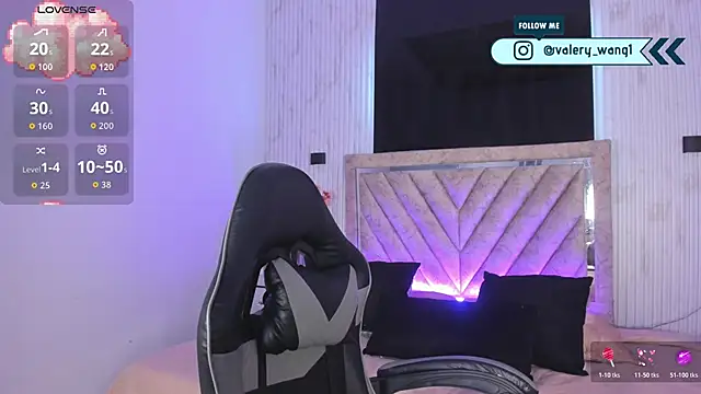 Valery wang online show from November 2025 11:58:01 AM