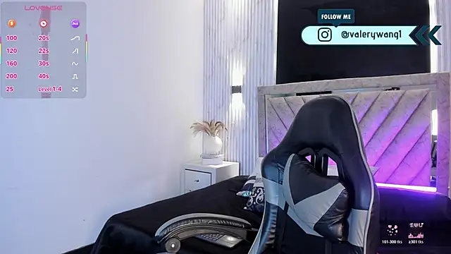 Valery wang online show from February 2026 11:48:01 AM