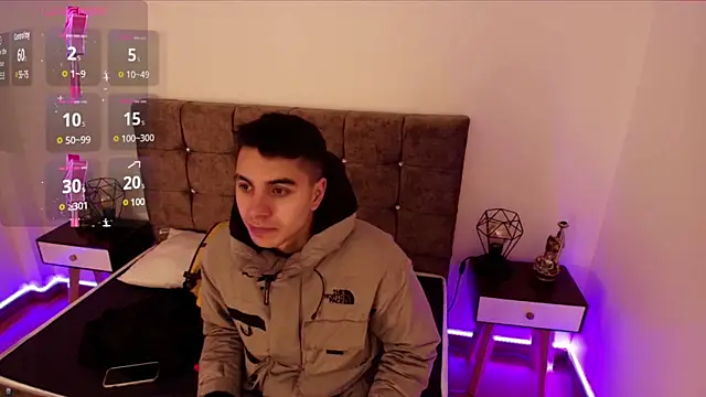 Amadeo Wild online show from December 2024 01:57:02 PM