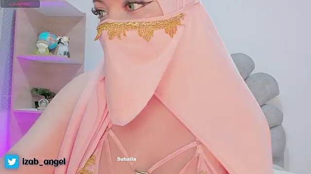 Snapshot of Amaltea chatting on March 2025 03:25:01 PM Amaltea online show from March 2025 03:25:01 PM