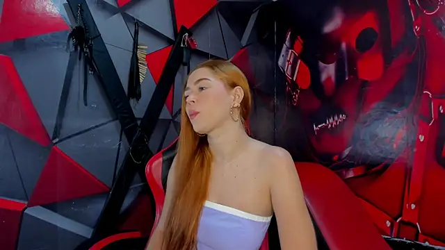 Hana and Zeta online show from December 2025 12:10:01 PM