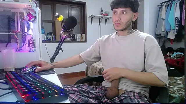 Snapshot of esjrobles chatting on December 2024 04:51:01 PM esjrobles online show from December 2024 04:51:01 PM