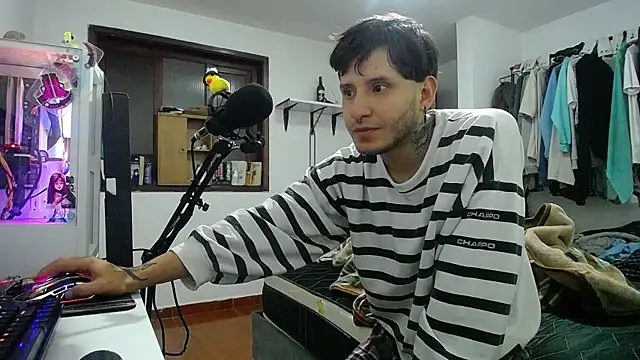 Snapshot of esjrobles chatting on January 2025 04:11:02 AM esjrobles online show from January 2025 04:11:02 AM