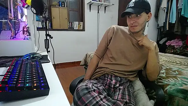 Snapshot of esjrobles chatting on January 2025 05:30:01 AM esjrobles online show from January 2025 05:30:01 AM