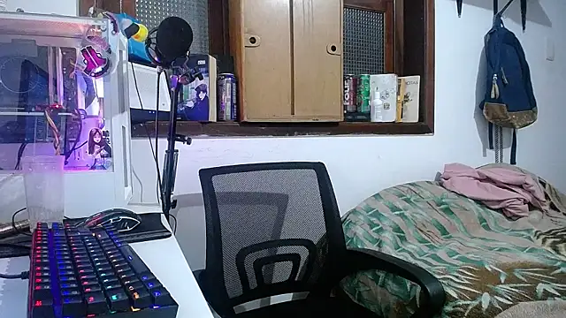 Snapshot of esjrobles chatting on January 2025 01:58:02 AM esjrobles online show from January 2025 01:58:02 AM